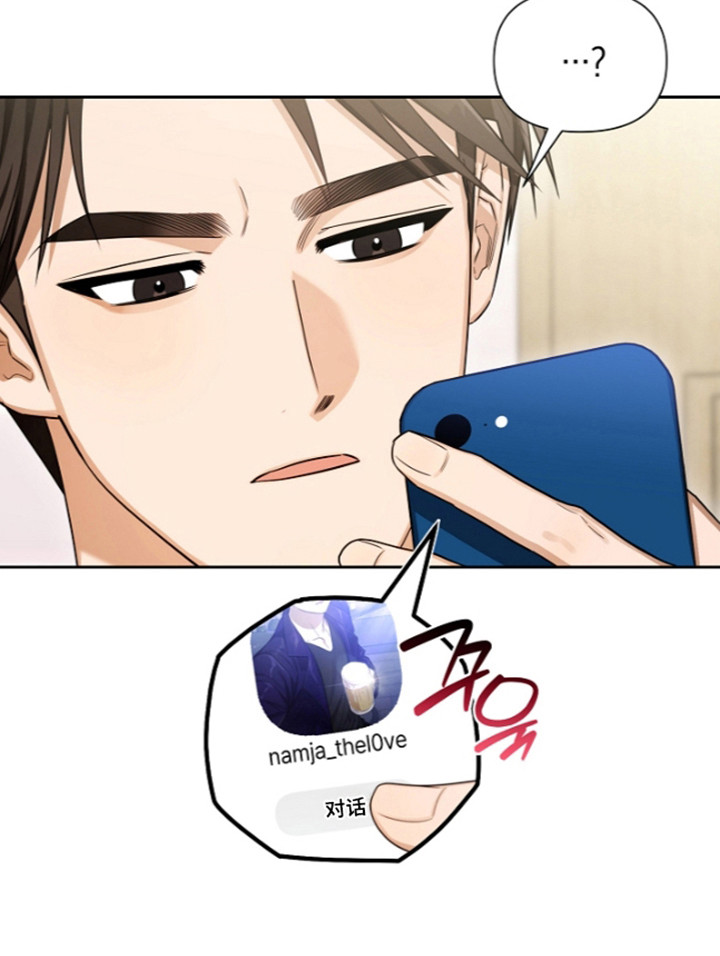 第29话20