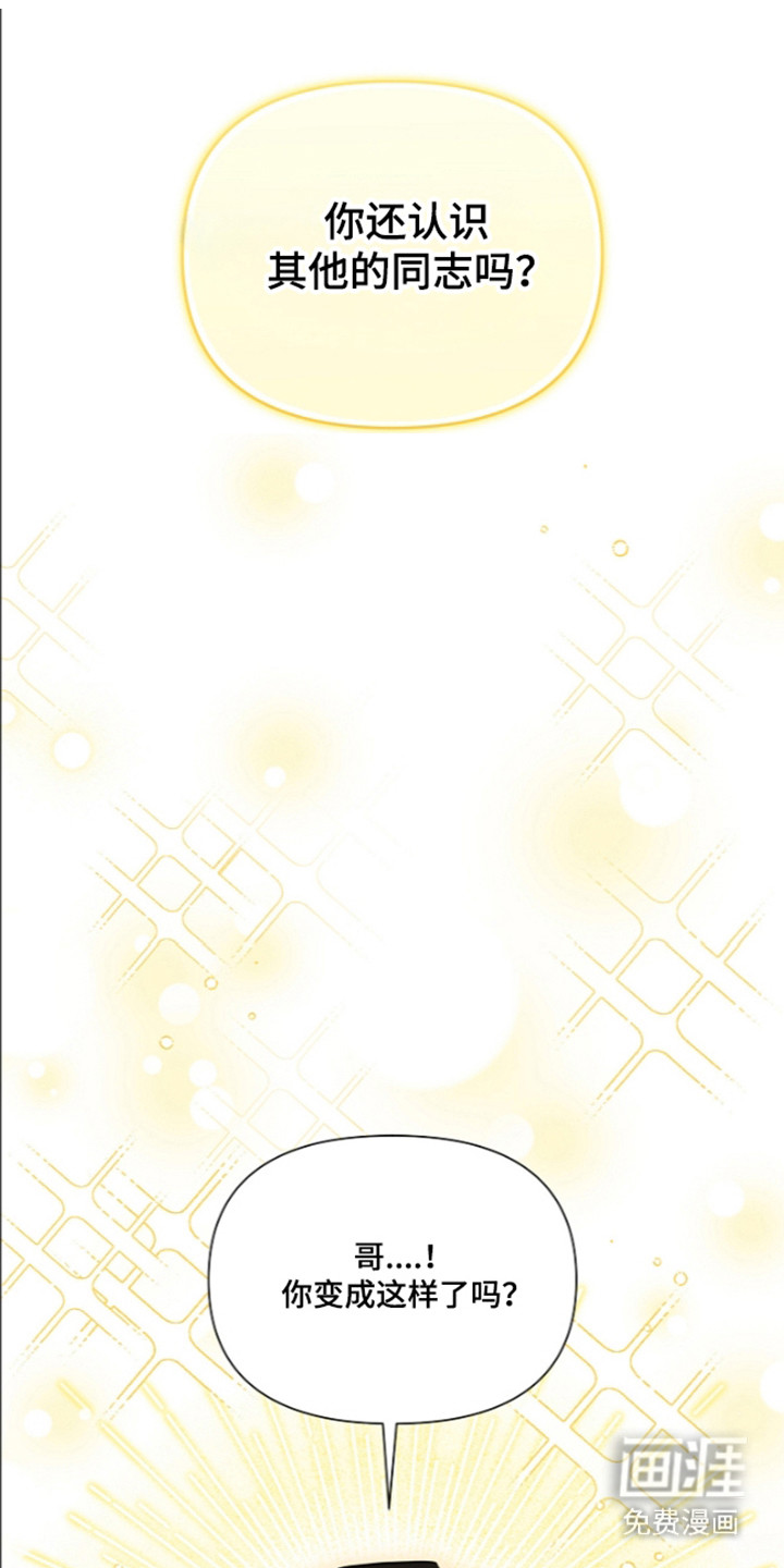 第29话0