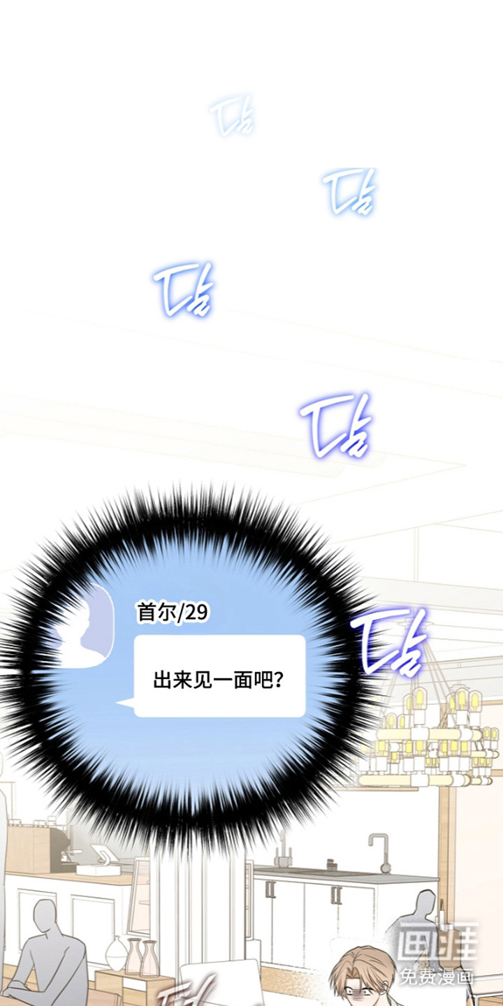 第29话30