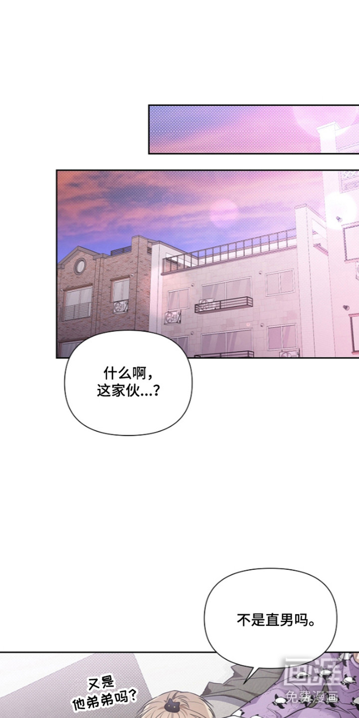 第29话24