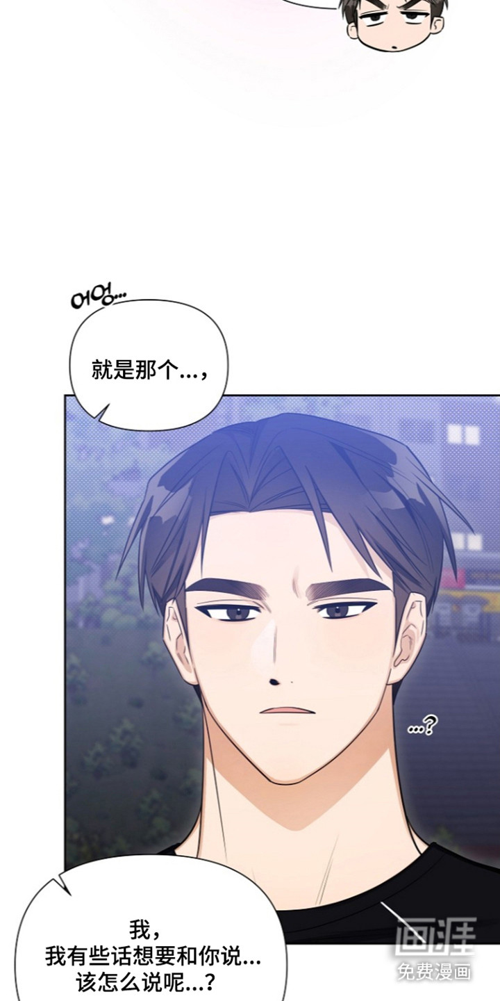 第28话15