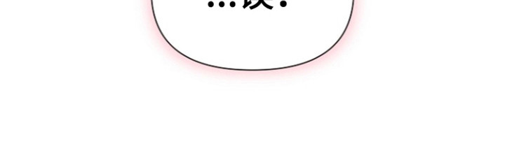 第28话39