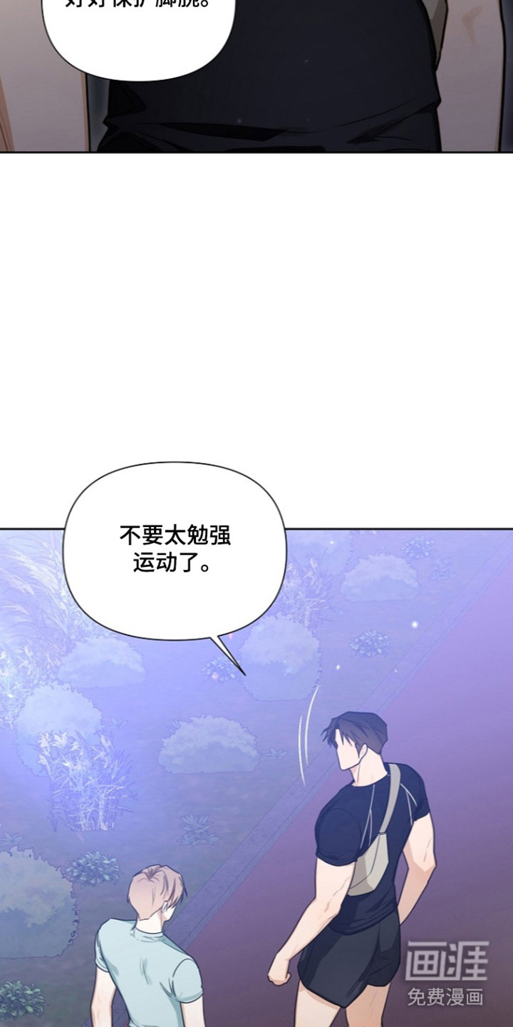 第28话30