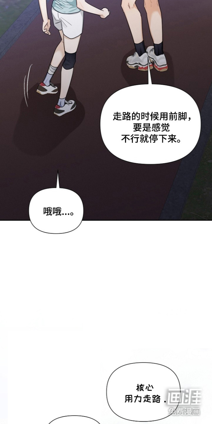 第28话31
