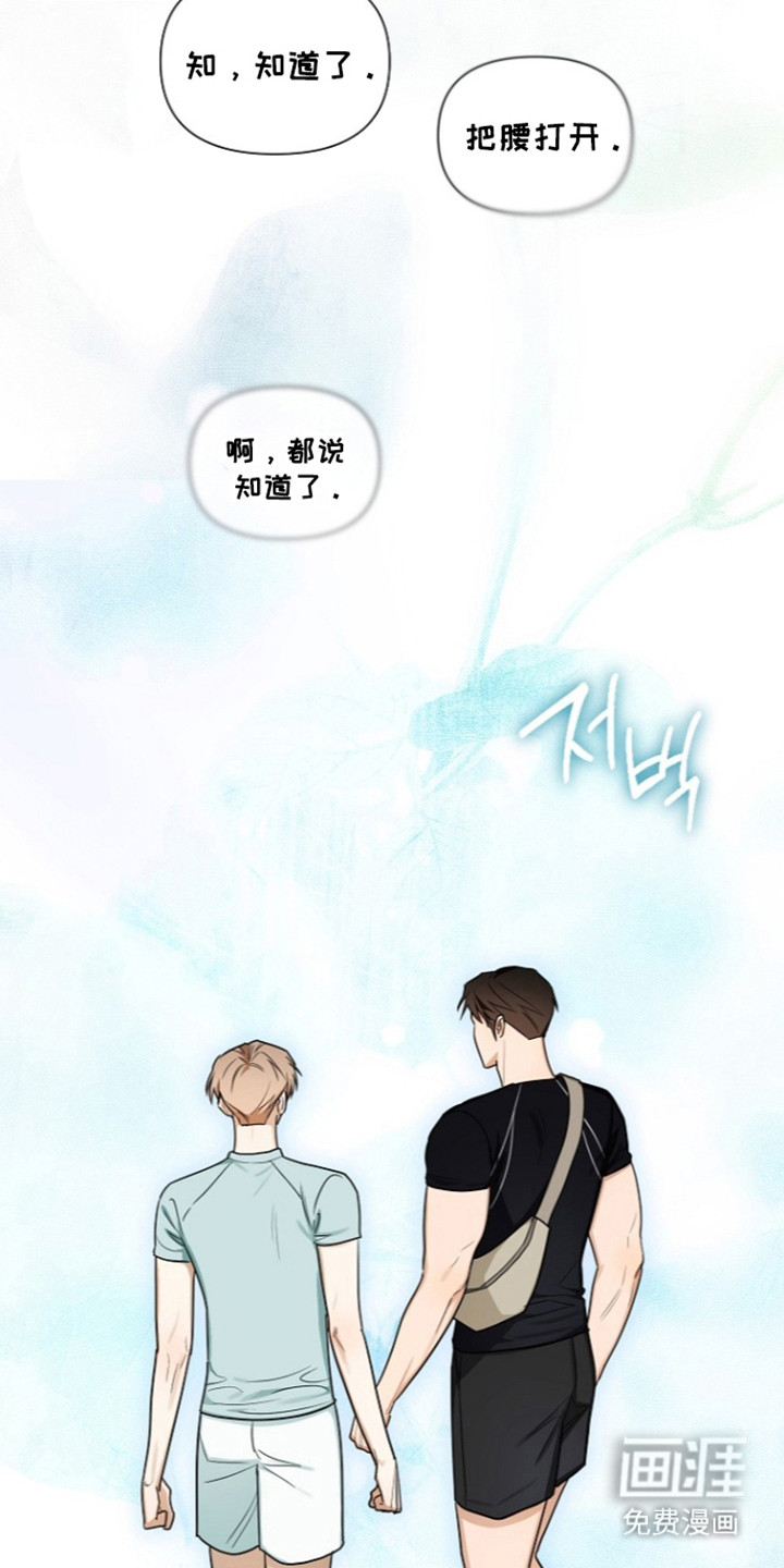 第28话32