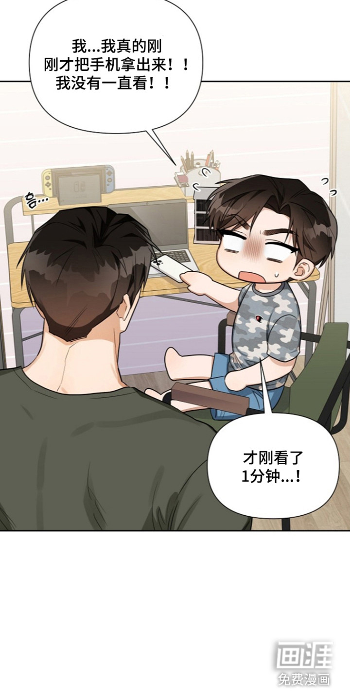 第28话36