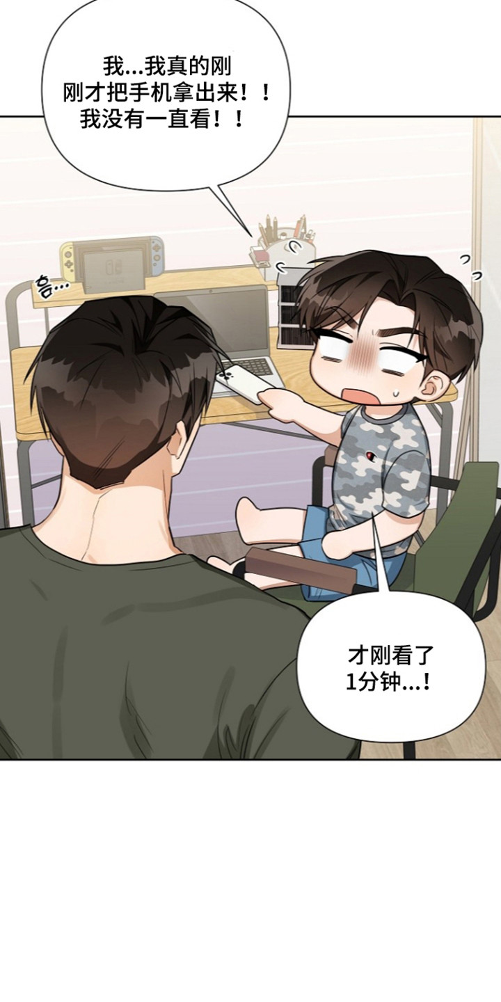 第27话36