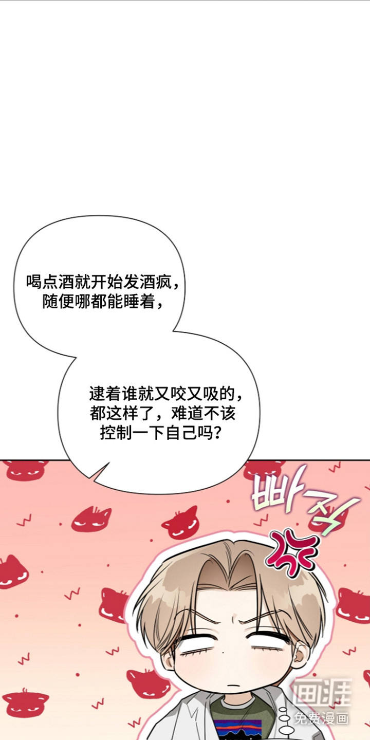 第26话18