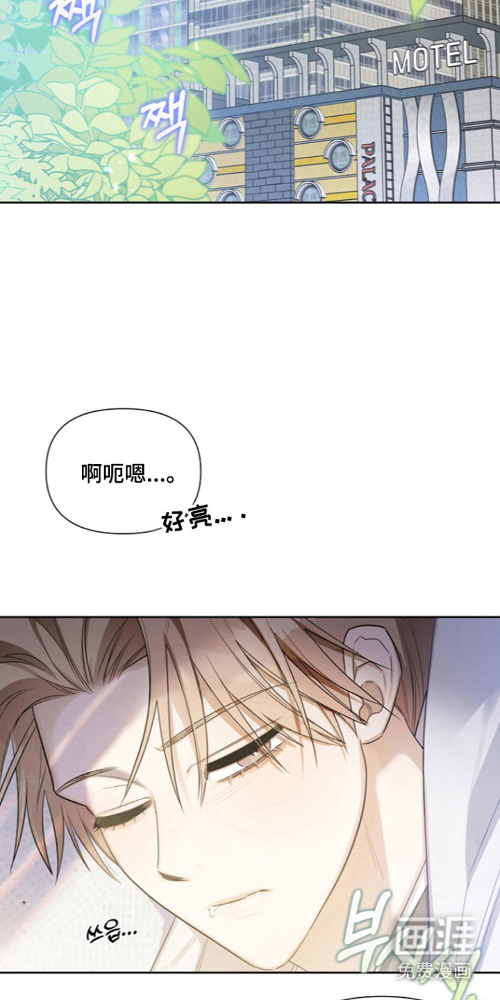 第26话1