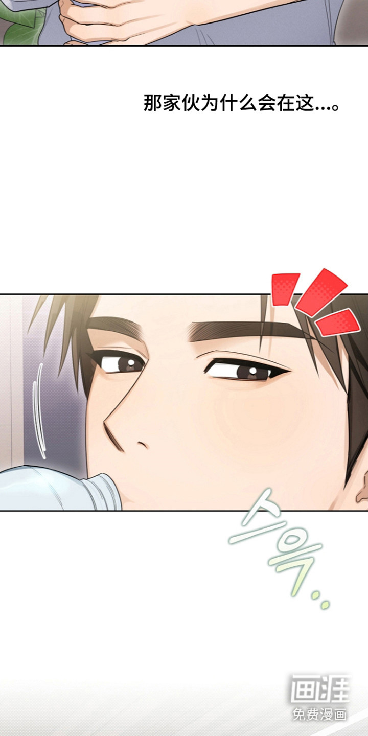 第26话6
