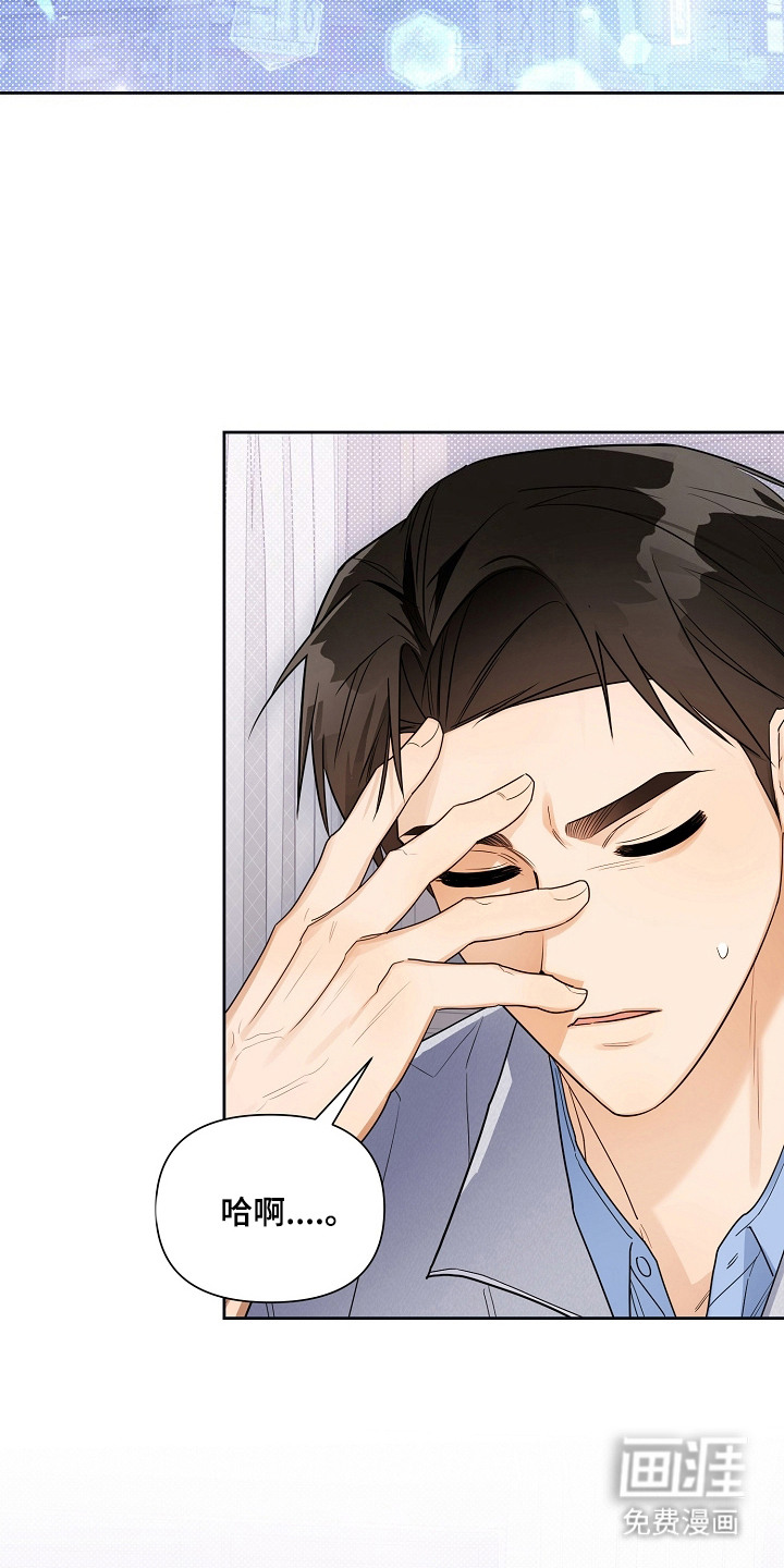 第25话1