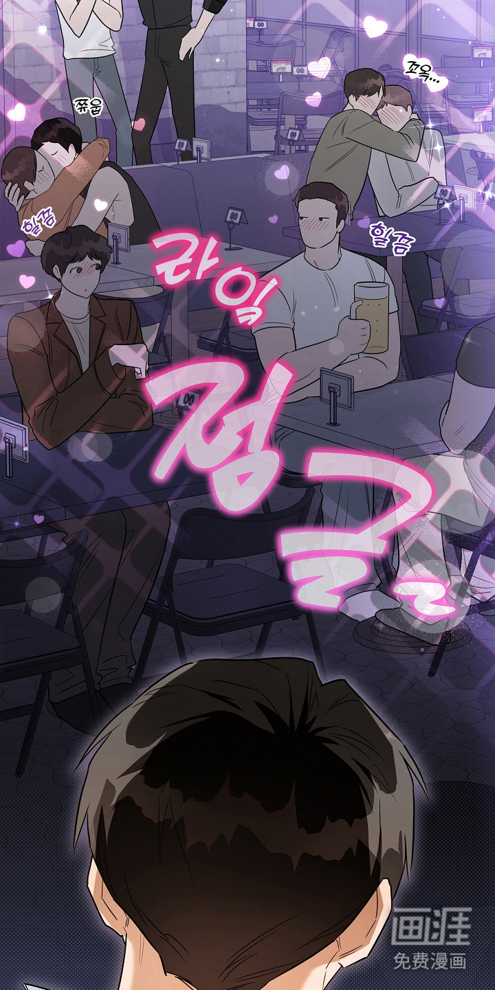第24话16