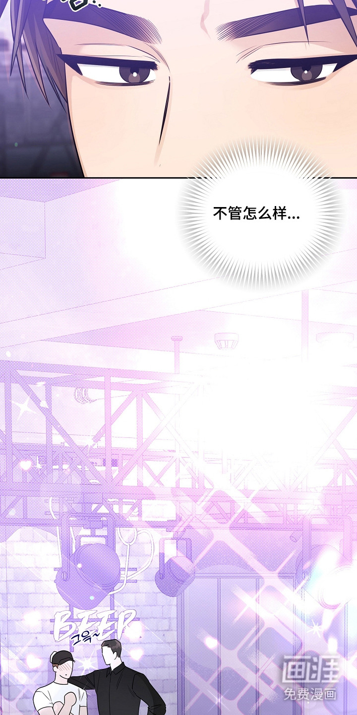 第24话15