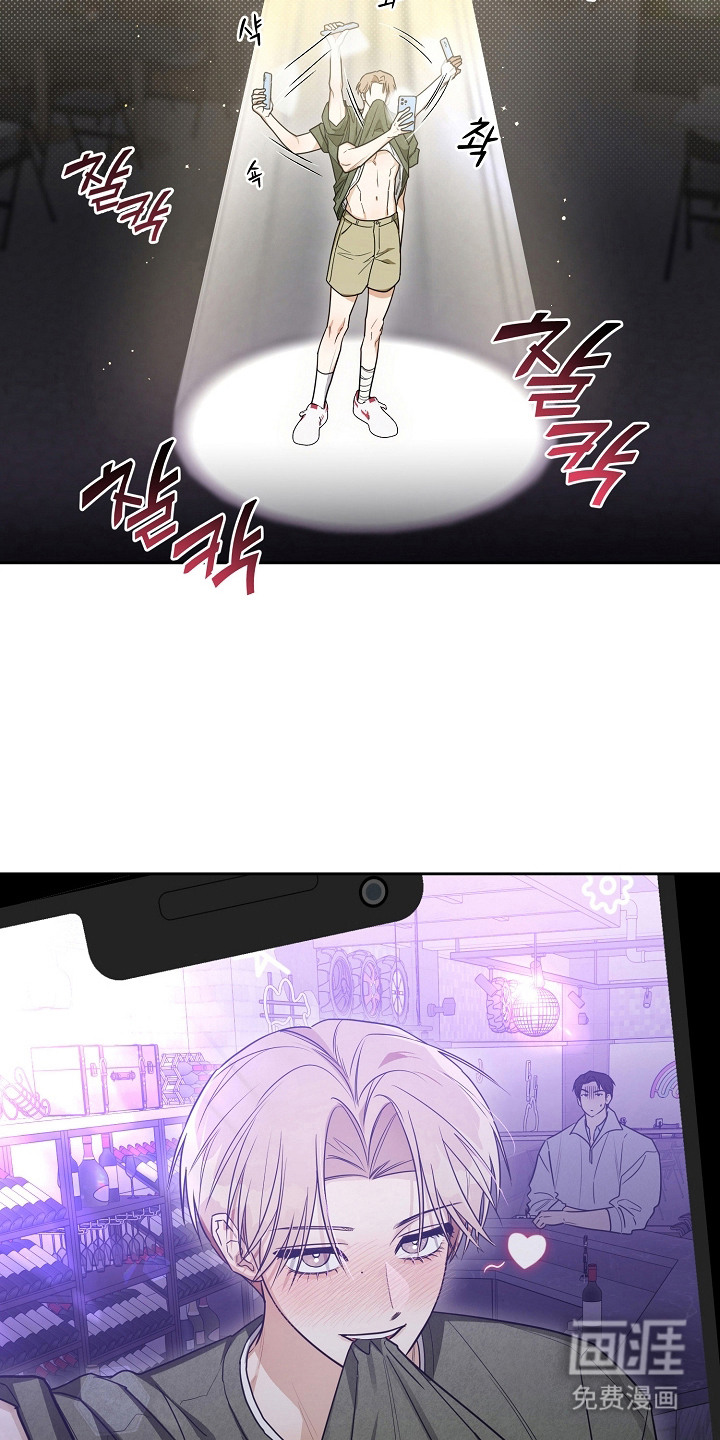 第23话20