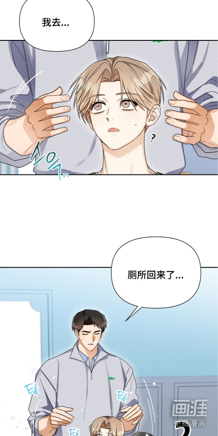 第22话19