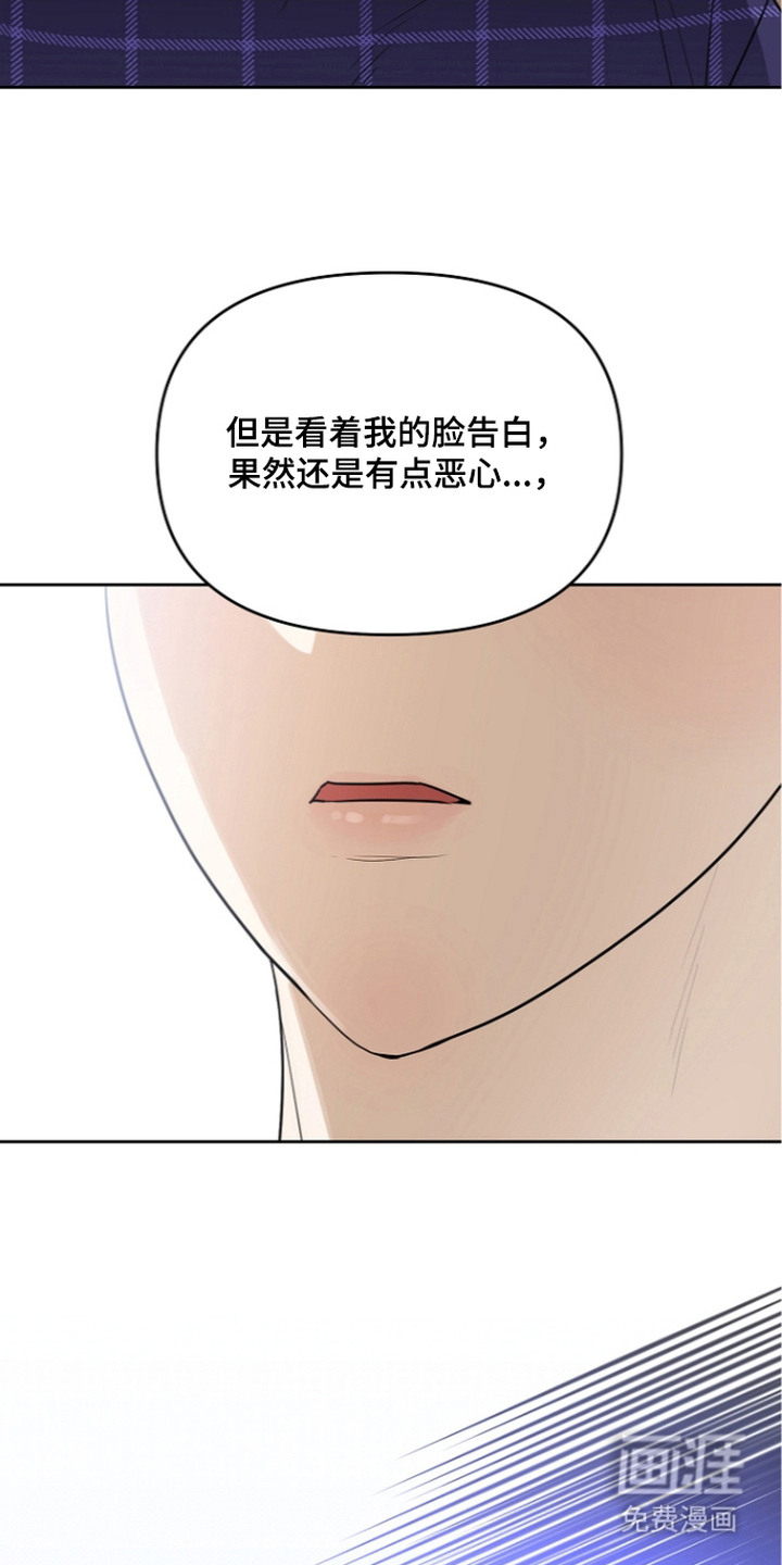 第22话13