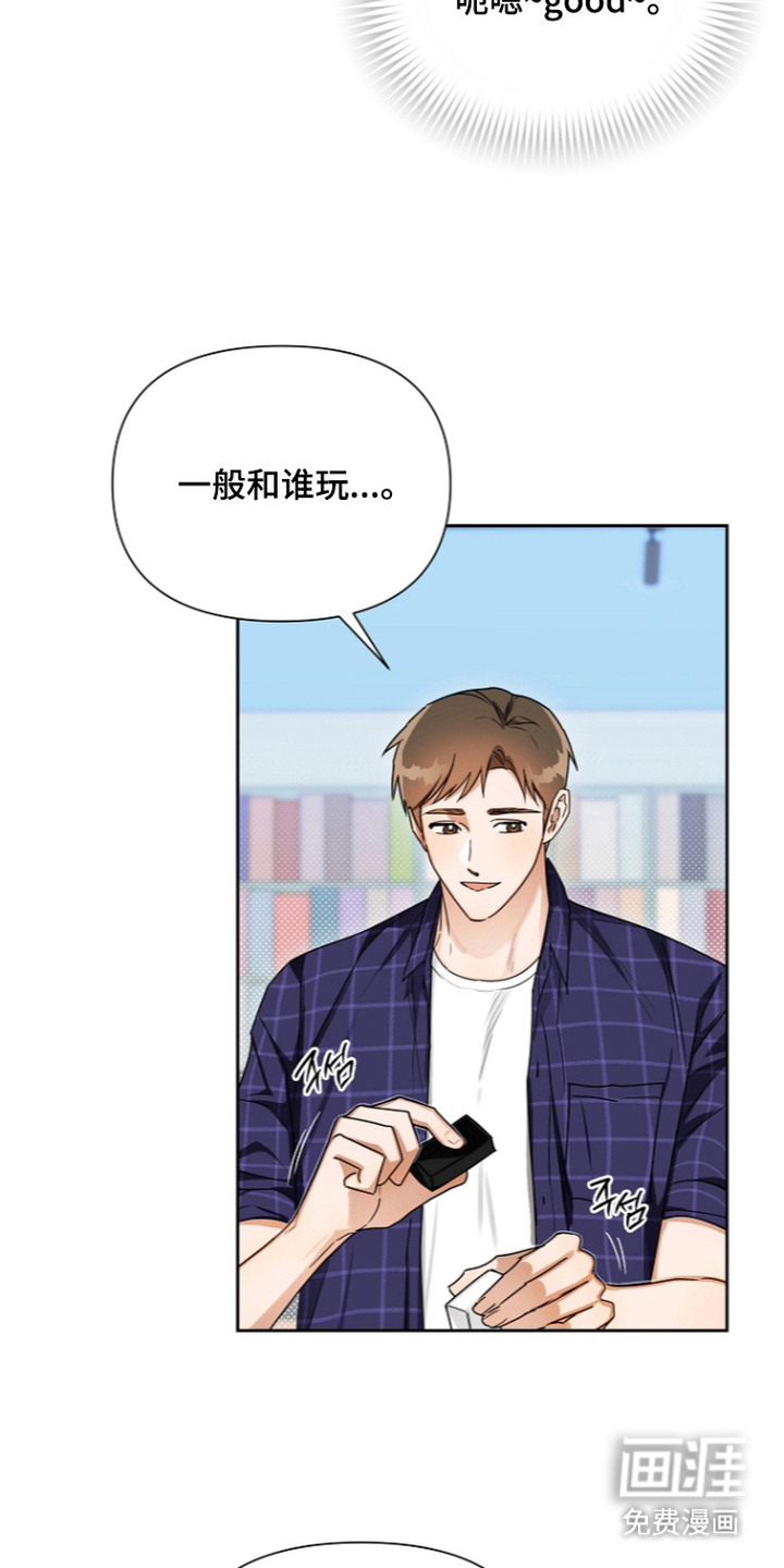 第22话4