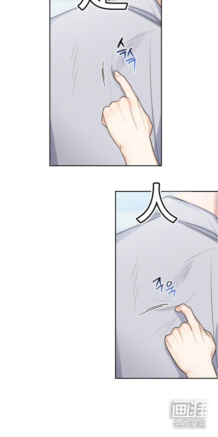 第21话19