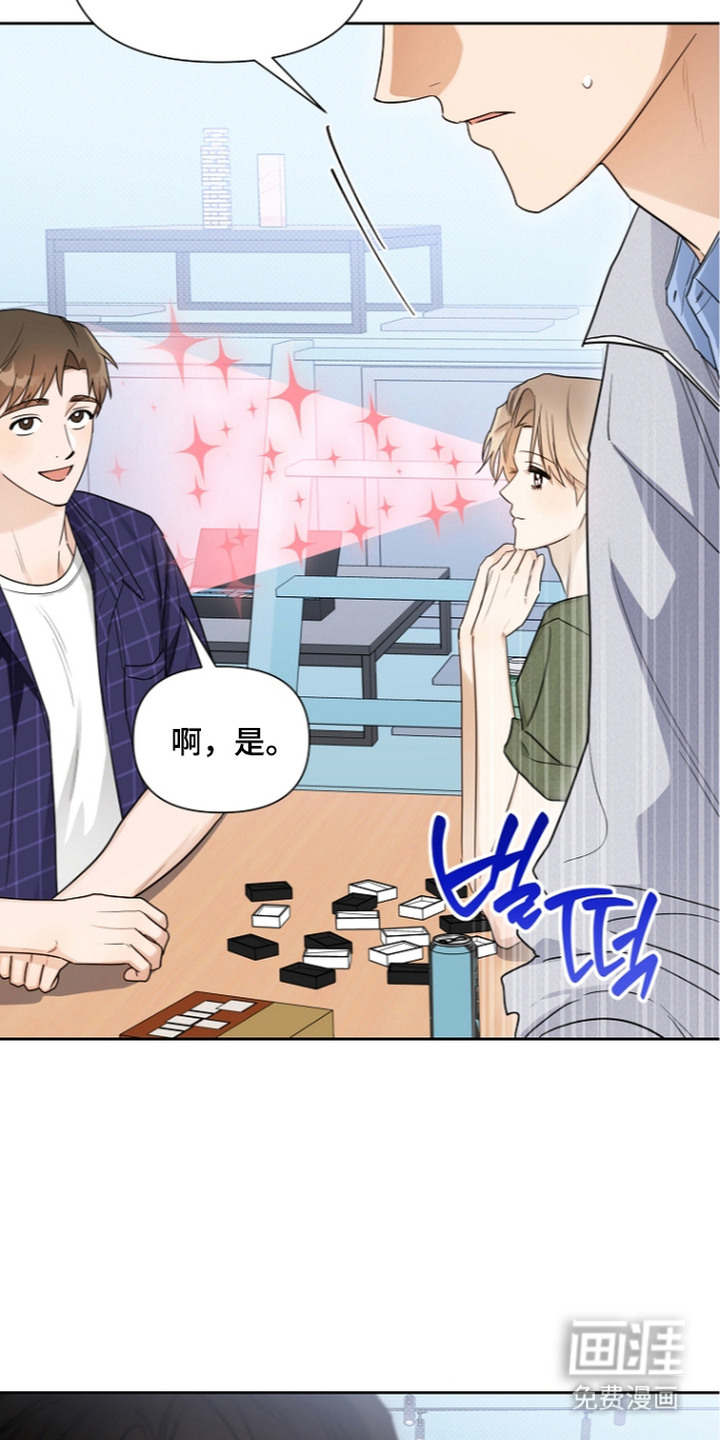 第21话21