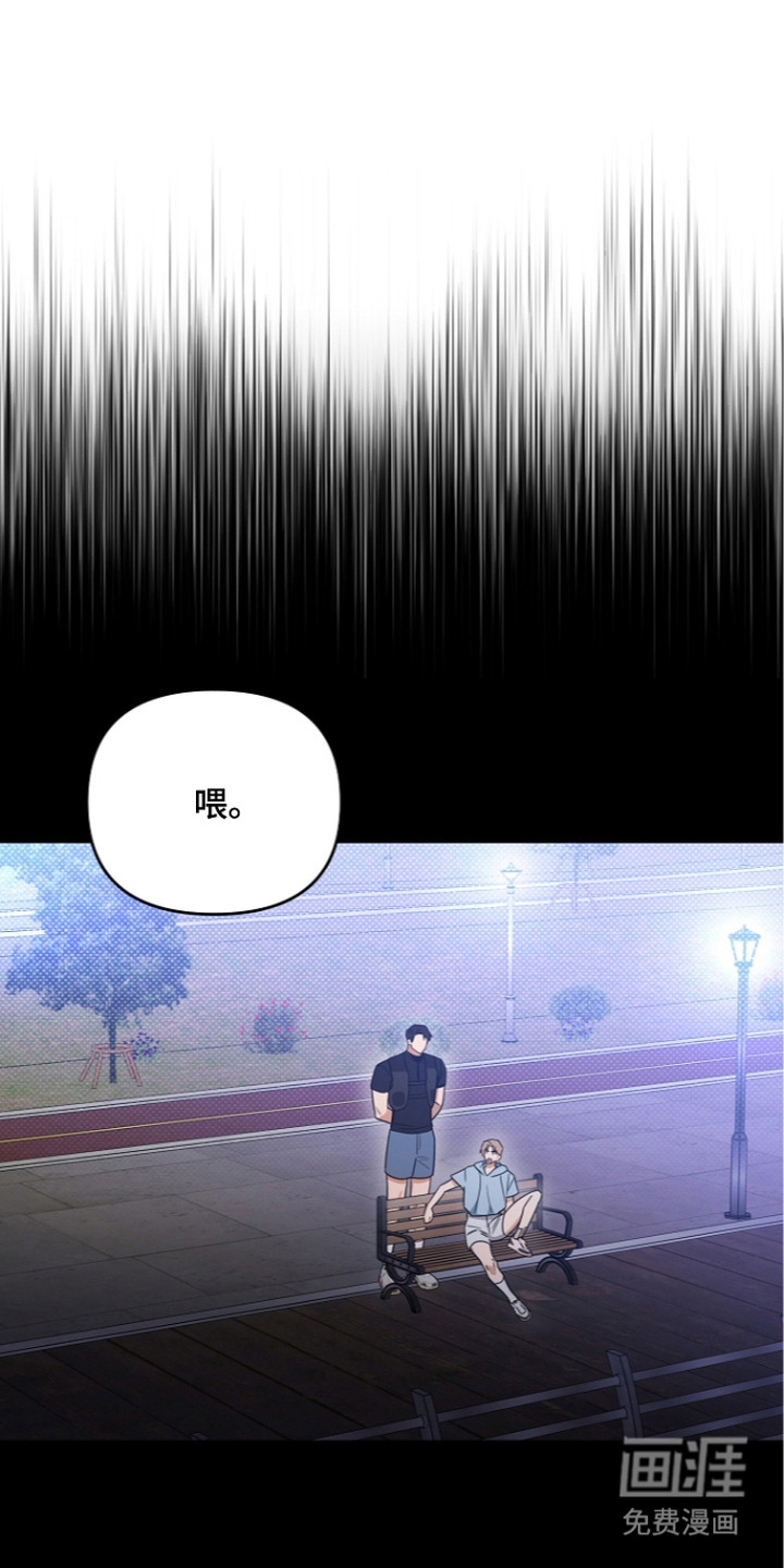 第21话0