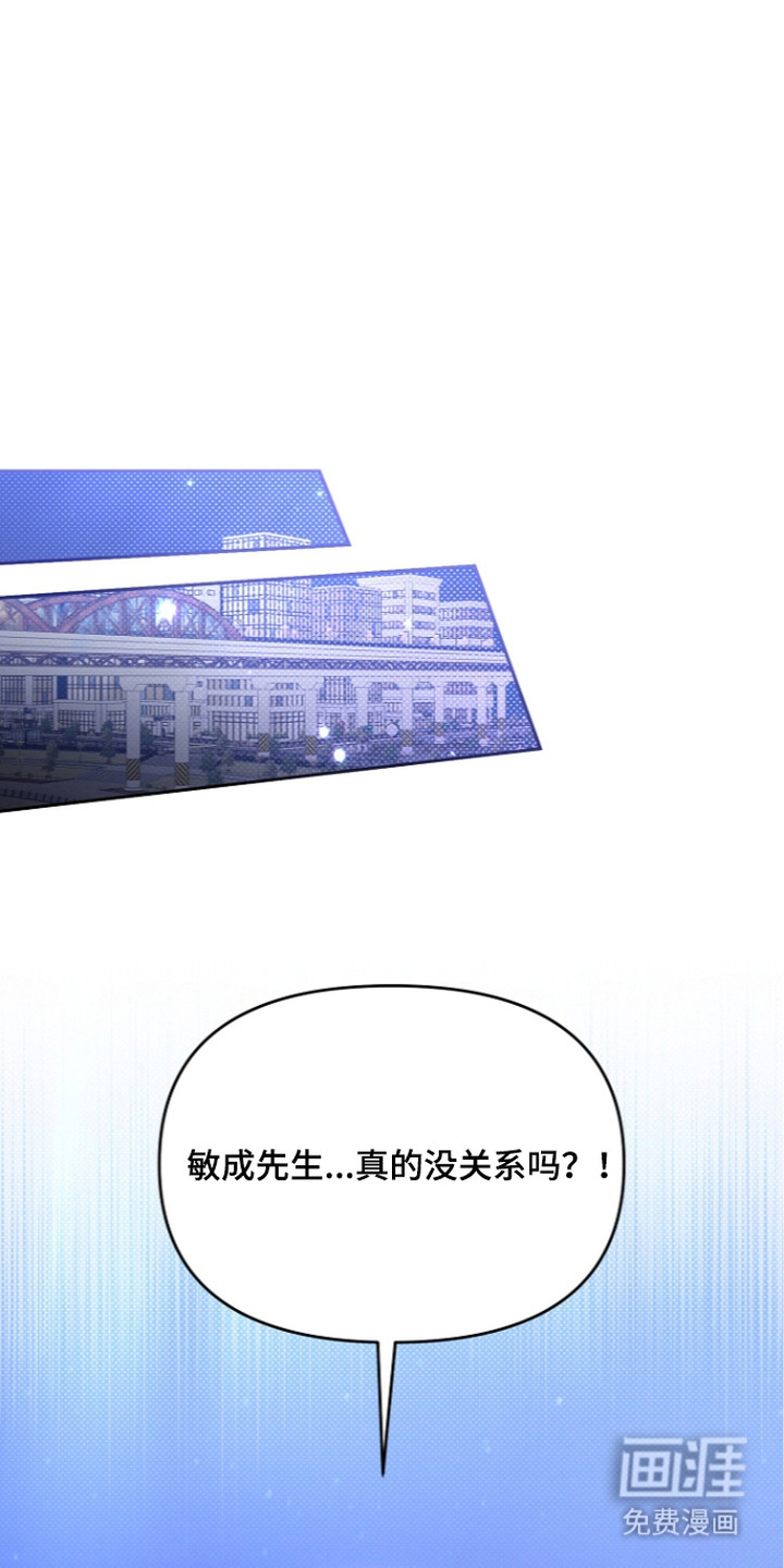 第20话6