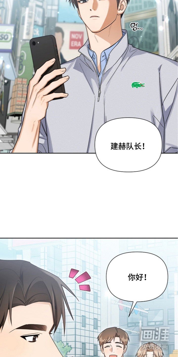 第20话19