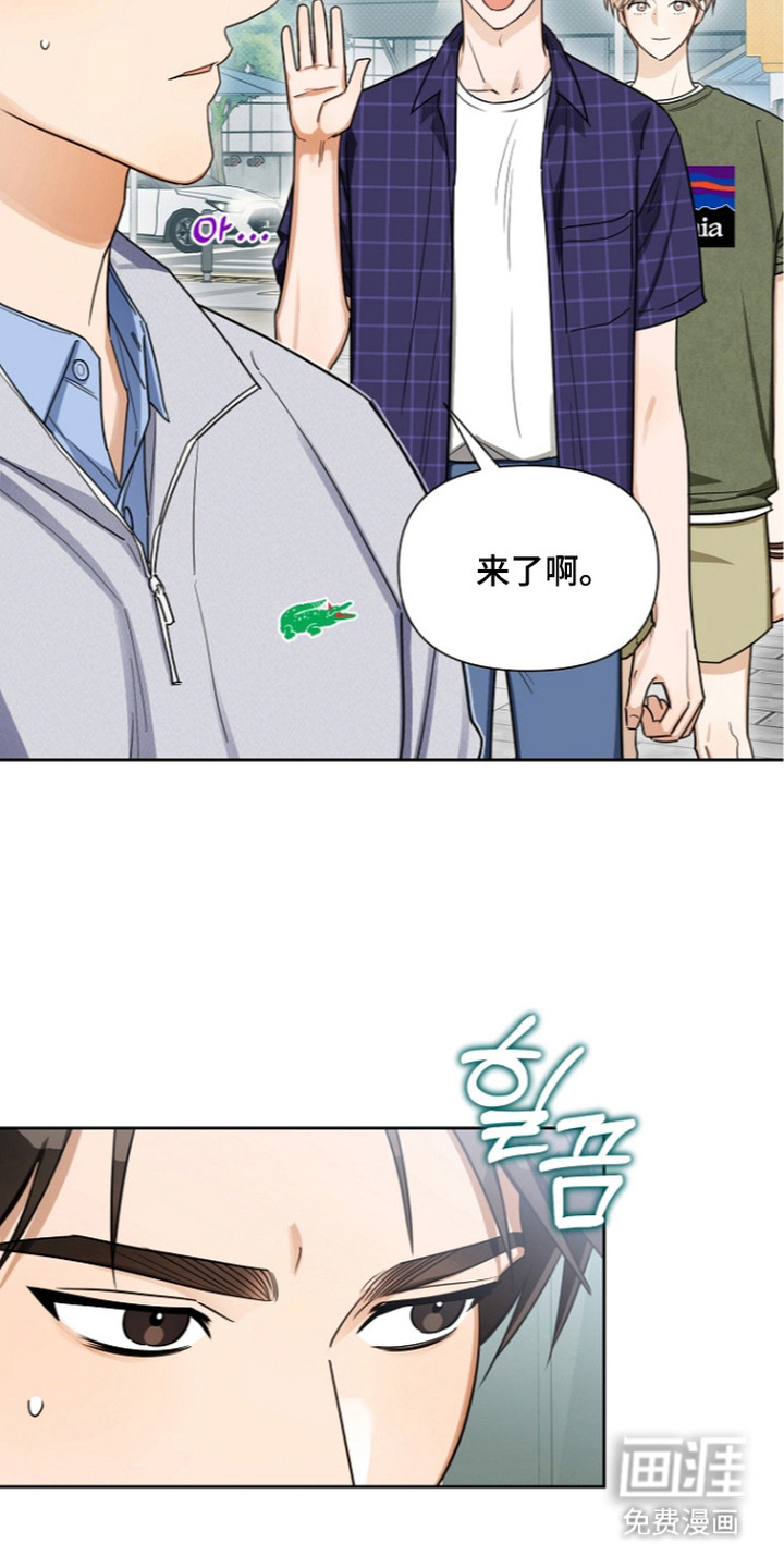 第20话20