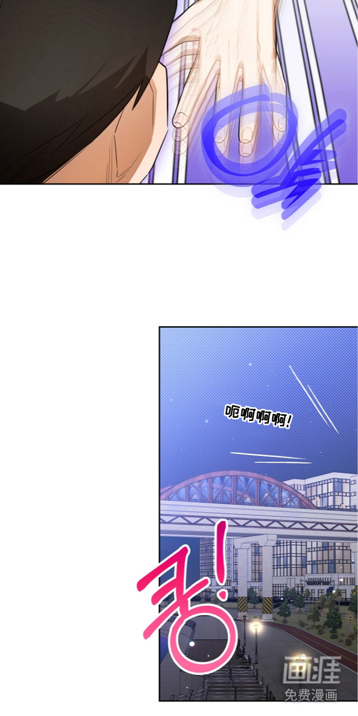 第20话5