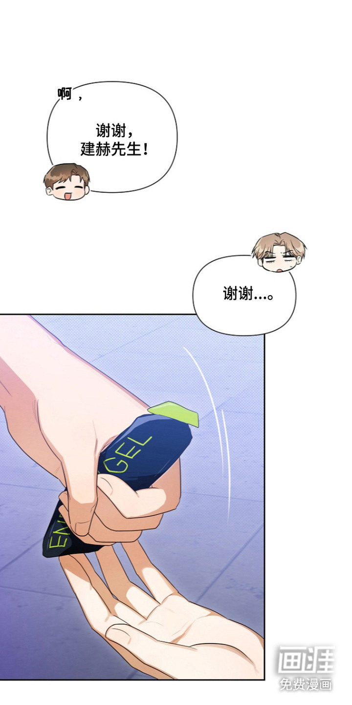 第20话0