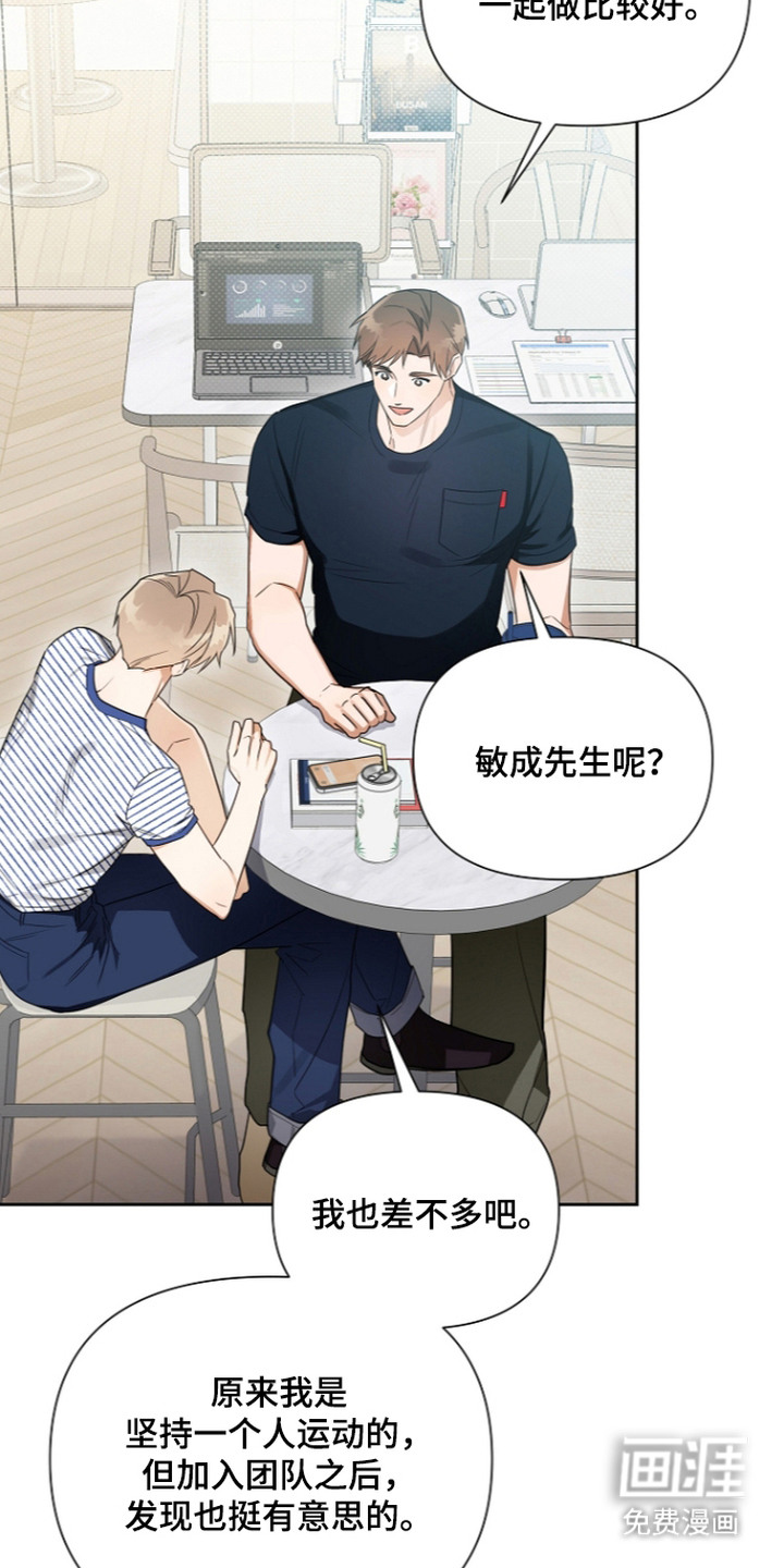 第19话5