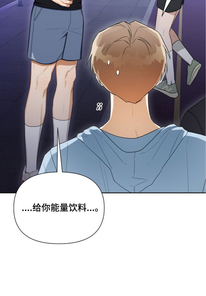 第19话22
