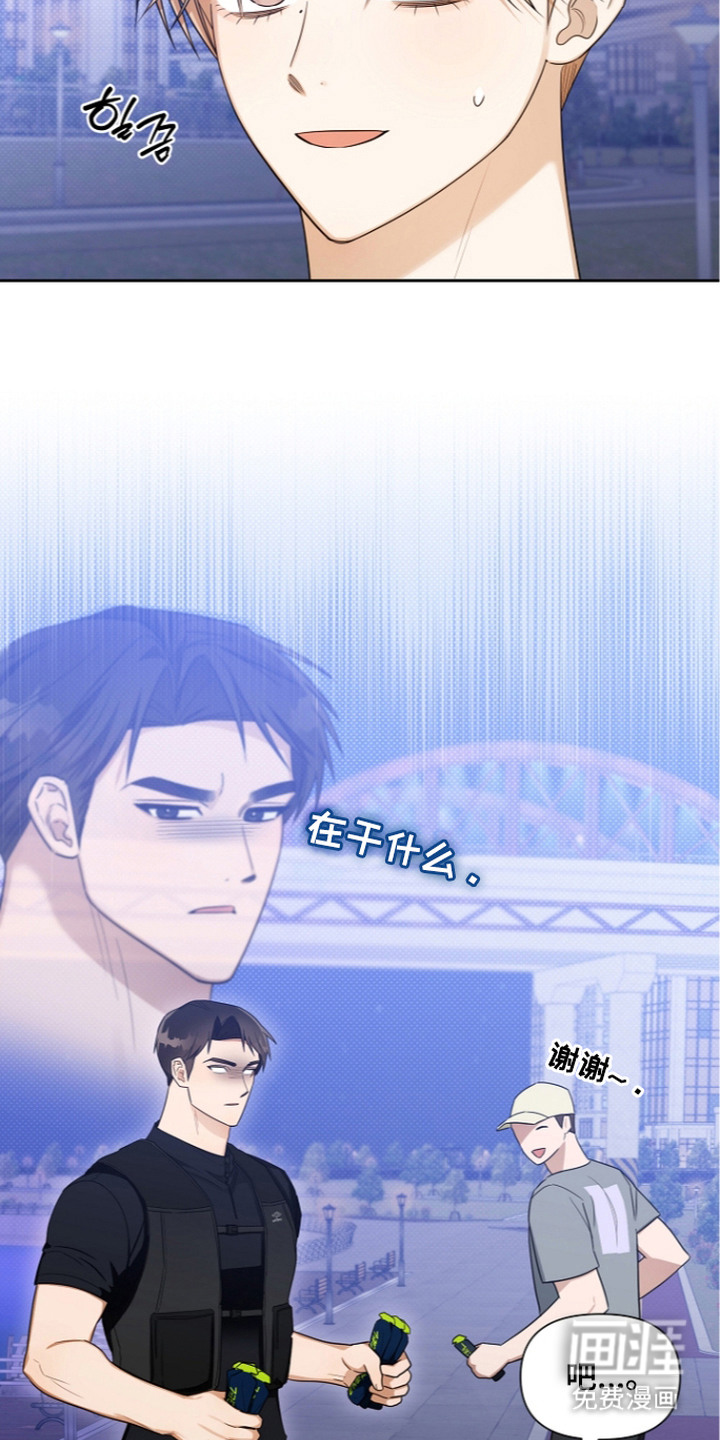 第19话21