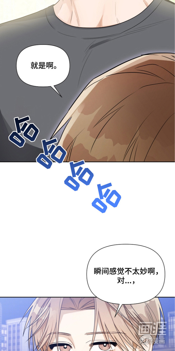 第19话20