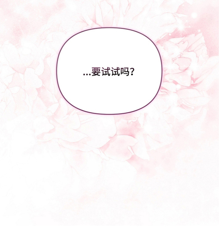 第18话22