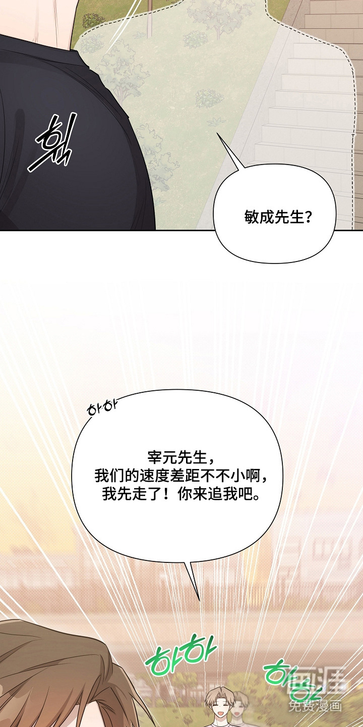 第16话16
