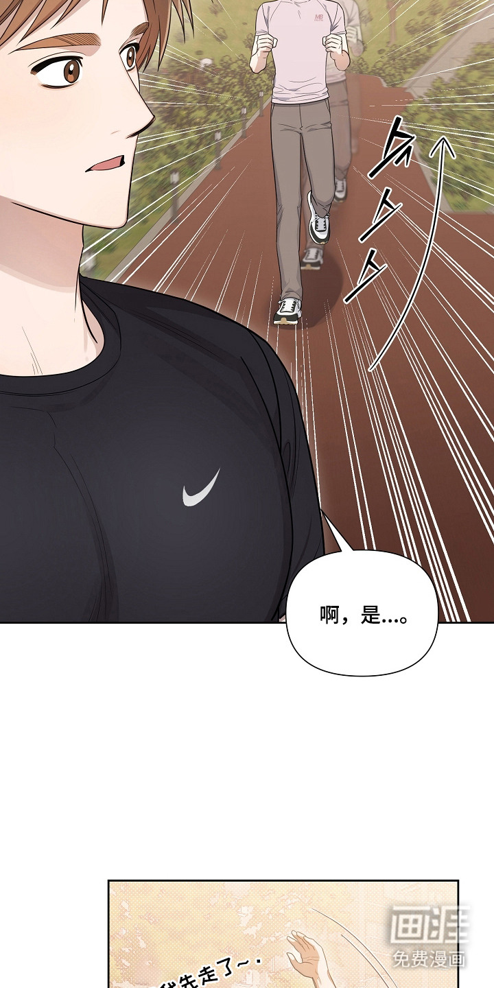 第16话17