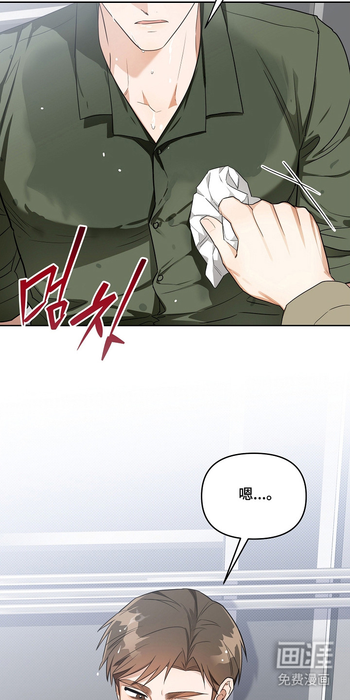 第15话22