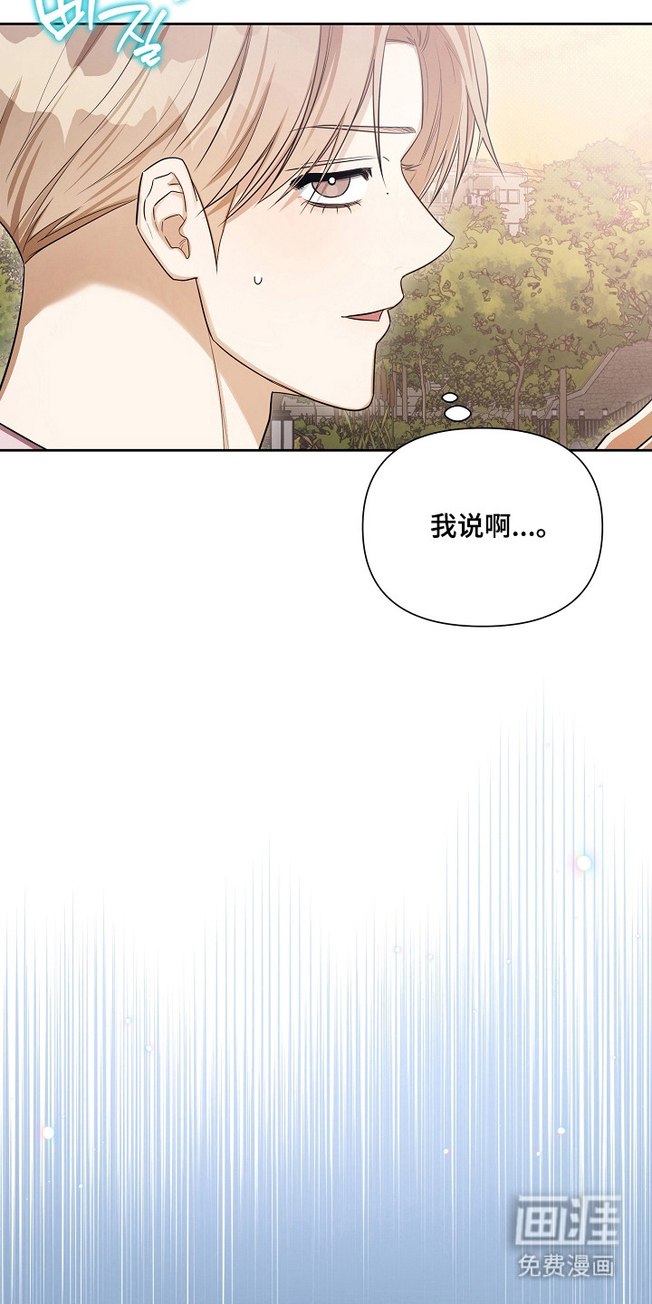 第15话3