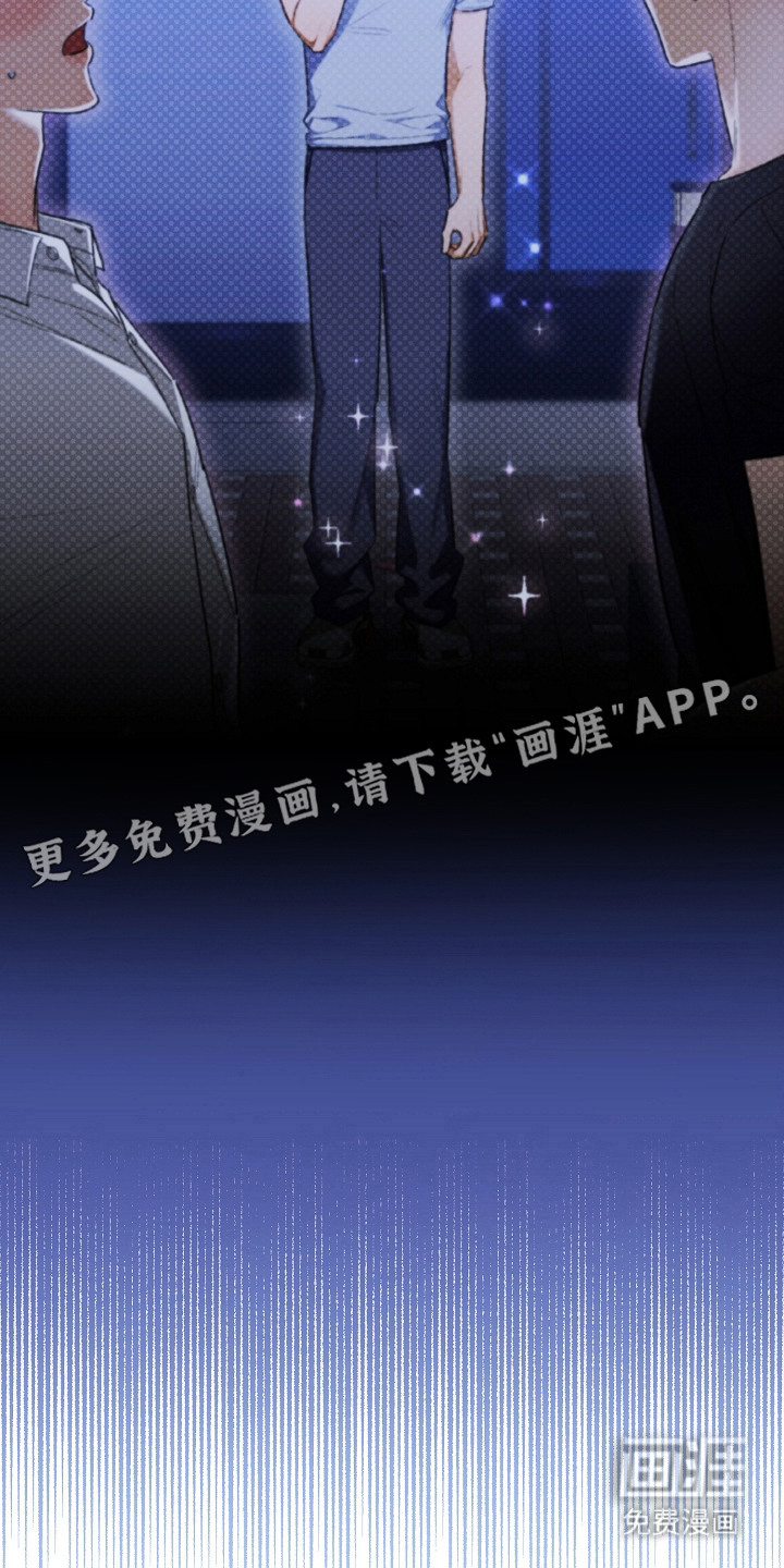 第15话8