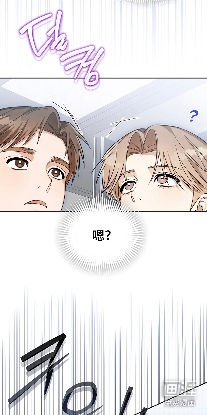 第15话16