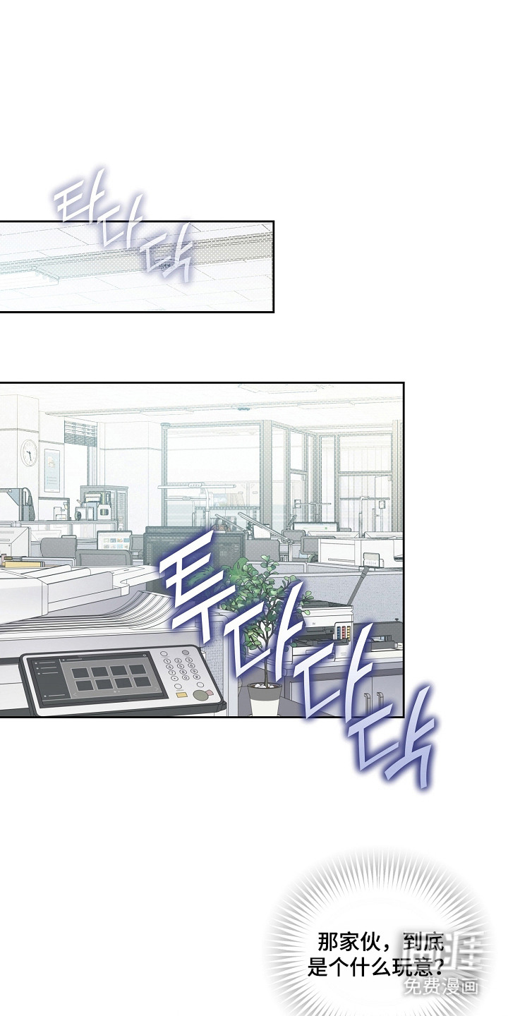 第14话0