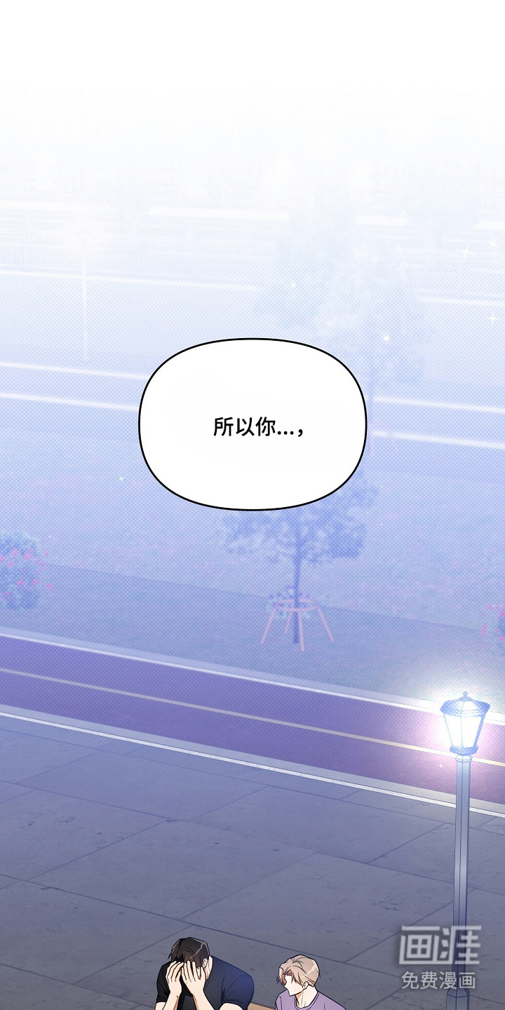第13话0