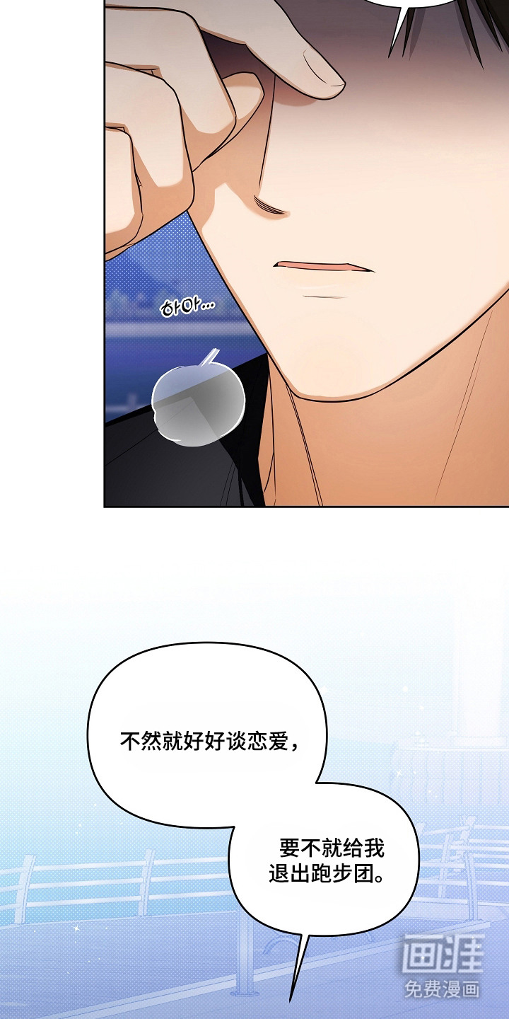 第12话25