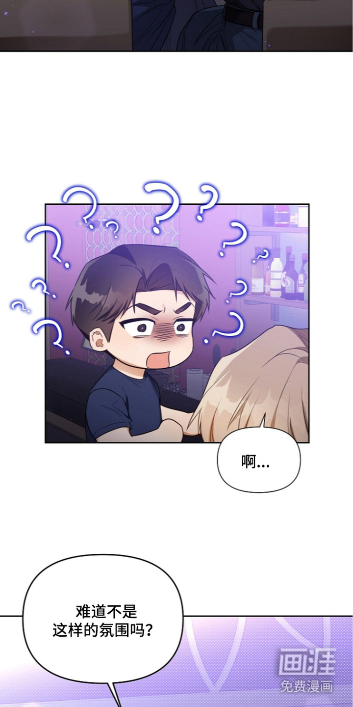 第11话21