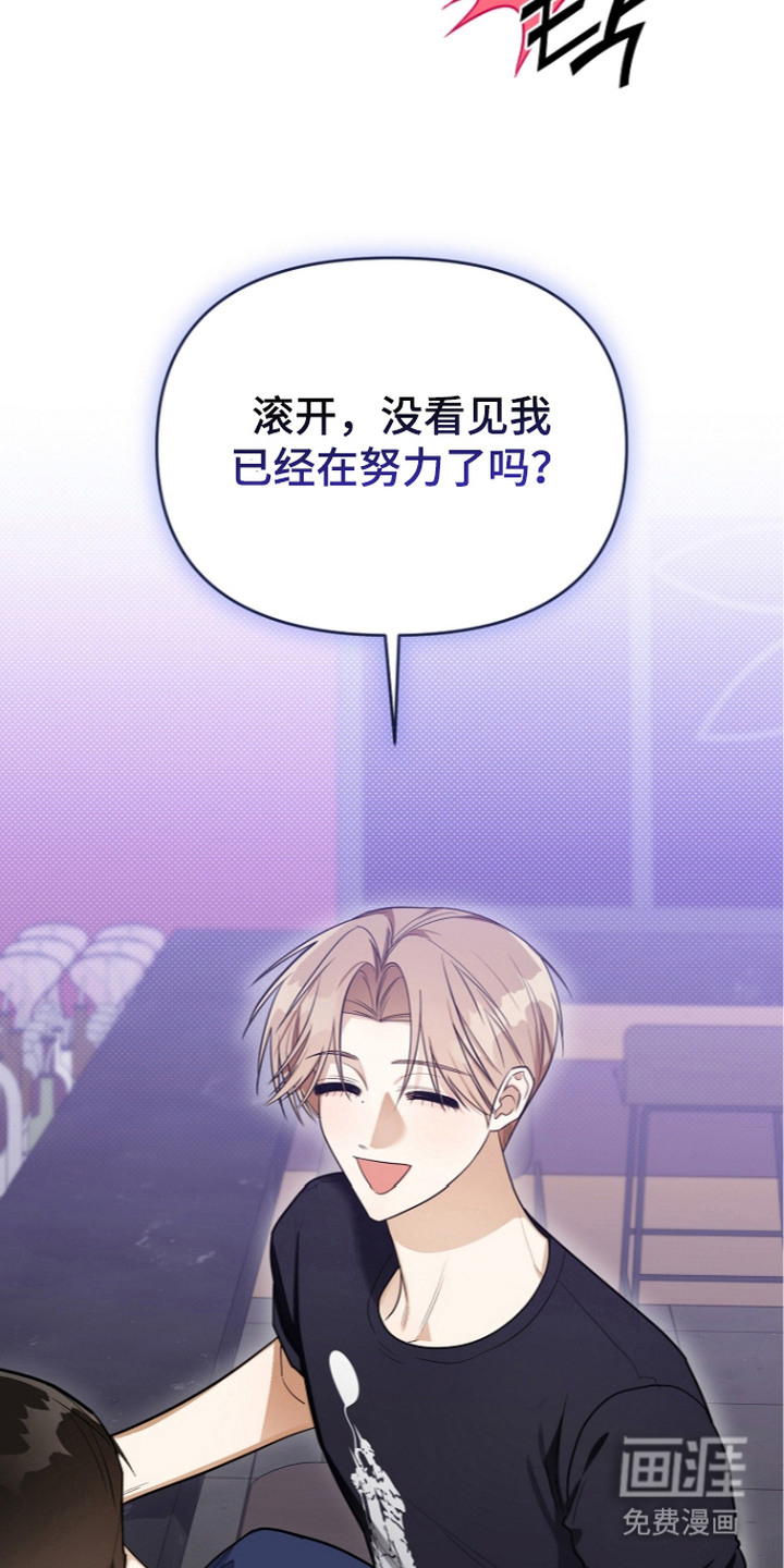 第11话8