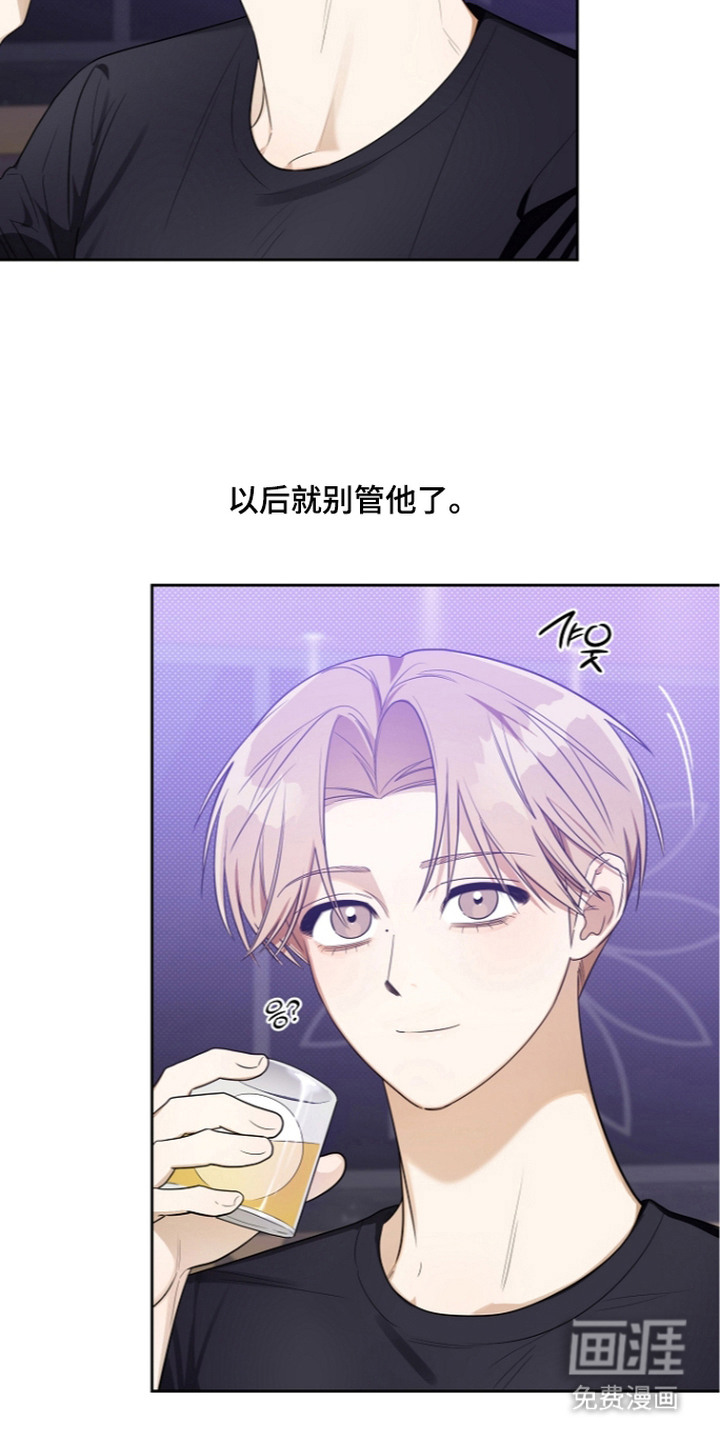 第11话18