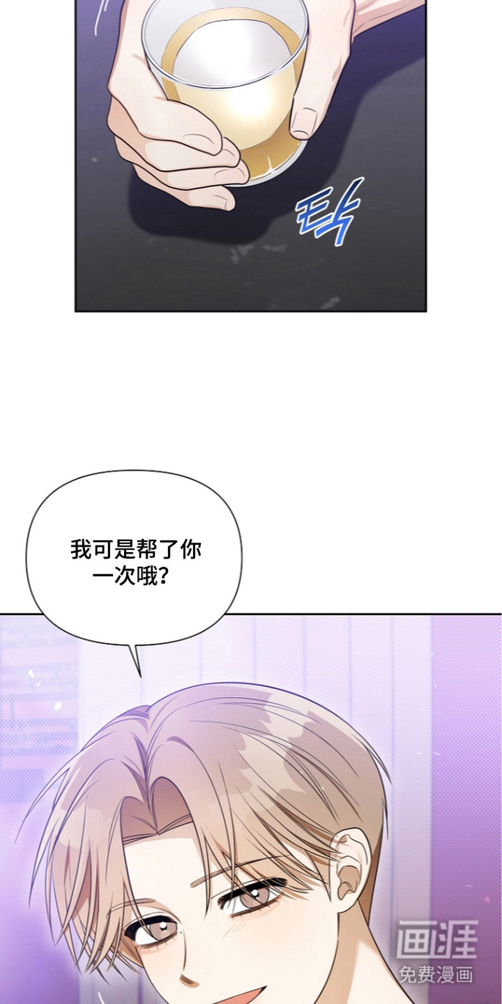 第11话12