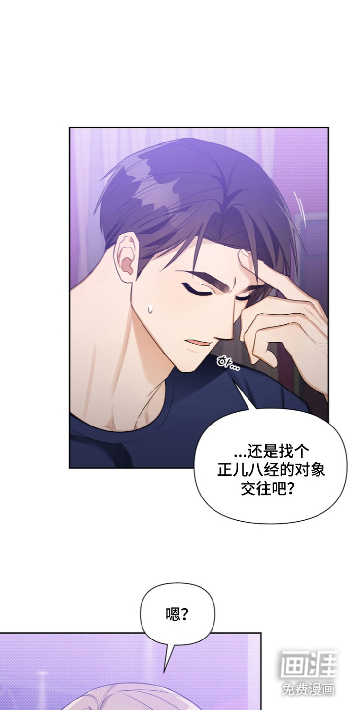 第11话0