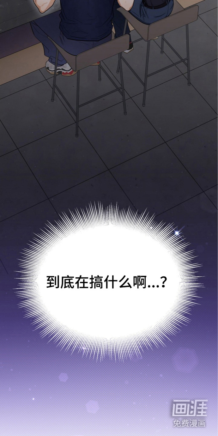 第11话24