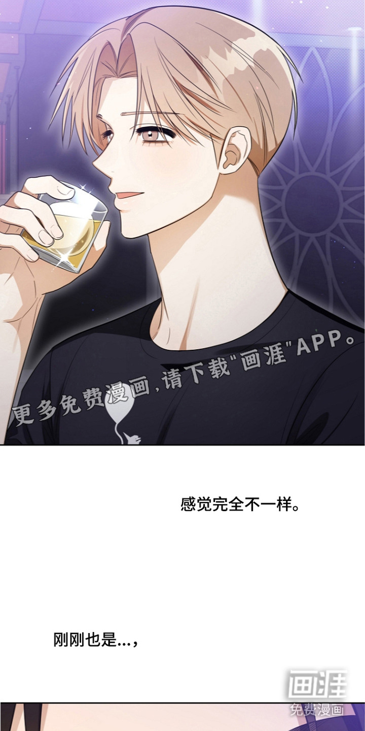 第11话16